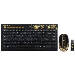 Zestaw Golden Sunset - prezenty najlepsze pomys�y na prezent